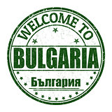 Welcome to Bulgaria stamp