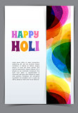 Happy Holi card template