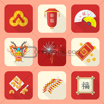 color flat style chinese new year icons set