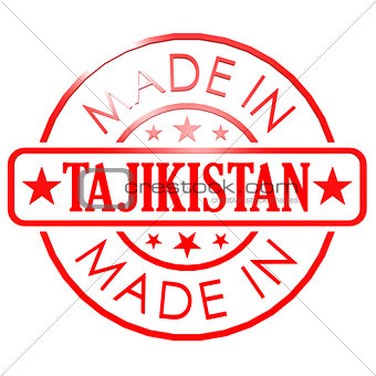 Made in Tajikistan red seal