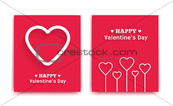 Valentines Day greeting cards. Vector illustration