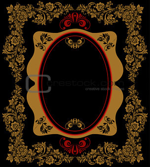 Vector background of floral pattern with traditional russian flower ornament.Khokhloma.  