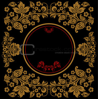 Vector background of floral pattern with traditional russian flower ornament.Khokhloma.  