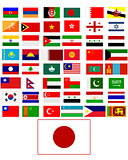 flags of the countries of Asia
