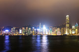View the city at night from Kowloon. Hong Kong. 
