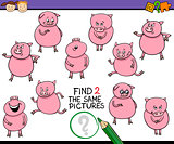 find same picture game cartoon