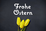 Composite image of yellow tulips