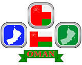symbol of Oman