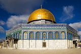 "Dome of the Rock" from Israel