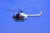 coastguard helicopter 1