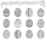 Ink hand-drawn doodle vector Easter set with eggs.