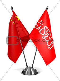 China and Waziristan - Miniature Flags.