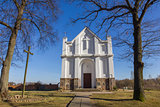 Catholic Church in Kroshyn (Kroszyn), Belarus.
