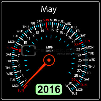 2016 year calendar speedometer car. May. Vector illustration.