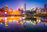 Chongqing China Skyline