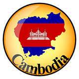 orange button with the image maps of Cambodia