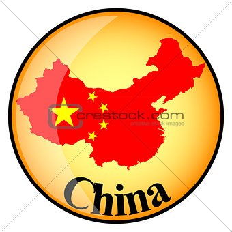 orange button with the image maps of China