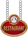 Restaurant Sign with Metal Chain