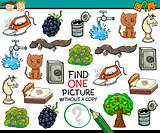 find single picture game cartoon