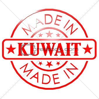 Made in Kuwait red seal
