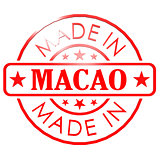 Made in Macao red seal