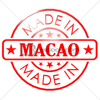 Made in Macao red seal