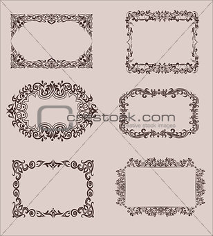 Vector Set of Calligraphic Design Elements and Page Decoration Dividers