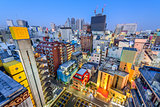 Shinjuku Cityscape