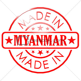 Made in Myanmar red seal