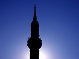 Minaret at Sunrise