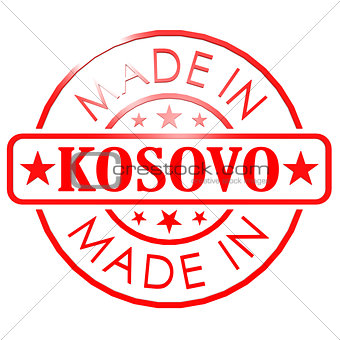 Made in Kosovo red seal