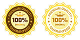 100 Premium Quality Label