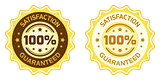 100 Satisfaction Guaranteed Label