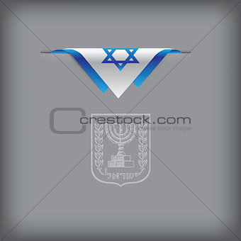 State Symbols of Israel