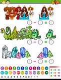 educational game cartoon illustration