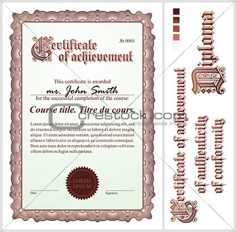 Brown certificate. Template. Vertical.