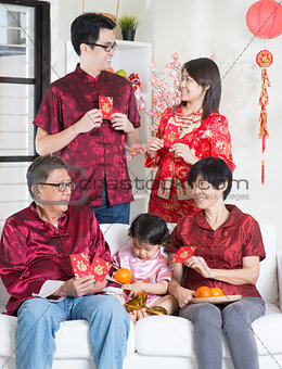 Asian Chinese New Year greeting