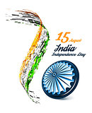 Indian Independence Day vector background