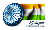Indian Independence Day vector background