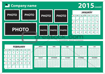 2015 Calendar with green background.