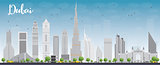 Dubai City skyline with grey skyscrapers and blue sky
