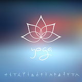 Logo for a yoga studio