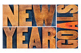 New Year goals in wood type