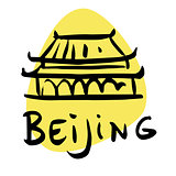 Beijing the capital of China