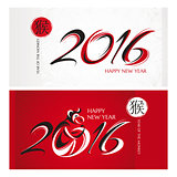 Chinese new year greeting cards