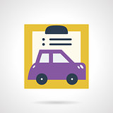 Car insurance document flat vector icon
