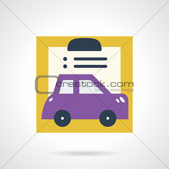 Car insurance document flat vector icon