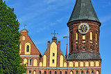 Tower Koenigsberg Cathedral. Symbol of Kaliningrad, Russia