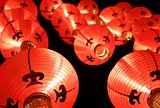 Red lanterns ( Tang Lung ) - Chinese New Year decorations