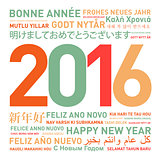 Happy new year card from the world